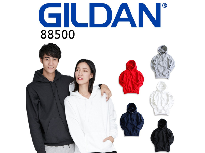 Gildan là chất liệu phù hợp cho những sản phẩm như áo đồng phục